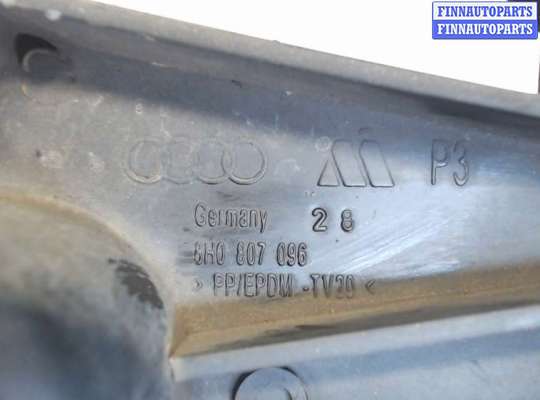 купить Кронштейн бампера на Audi A4 (B6) 2000-2006