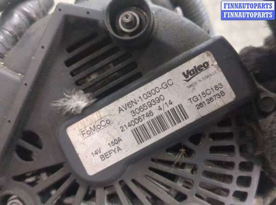купить Генератор на Ford Focus 3 2011-2015