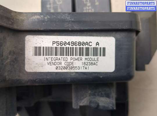 купить Блок предохранителей на Dodge Ram (DR / DH) 2001-2009