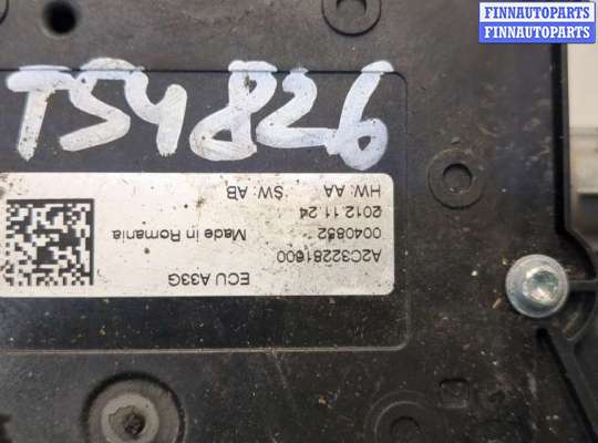 купить Электропривод ручного тормоза (моторчик ручника) на Opel Antara 2006-2015