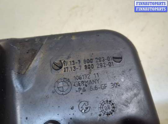 купить Бачок расширительный на BMW 5 E60 2003-2010