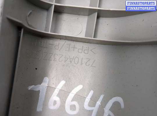 купить Обшивка стойки на Mitsubishi Outlander Sport 2019-2025