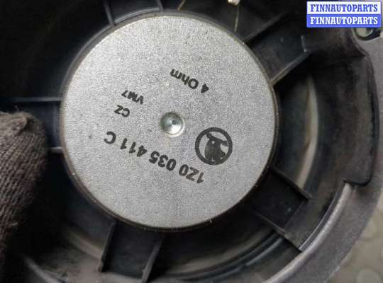 купить Динамик на Volkswagen Bora 1998-2005