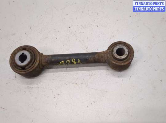 Рычаг подвески FO2184642 на Ford Fusion 2012-2016 USA