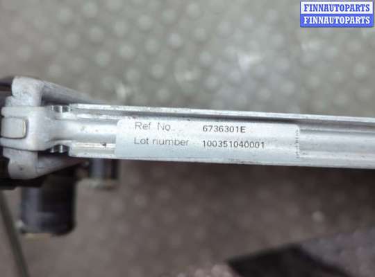 купить Радиатор охлаждения двигателя на Nissan Qashqai 2006-2013