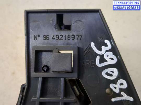 купить Ручка двери салона на Citroen C5 2004-2008