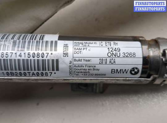 купить Подушка безопасности боковая (шторка) на BMW X5 E70 2006-2013