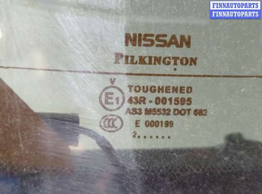 купить Крышка (дверь) багажника на Nissan Juke 2010-2019