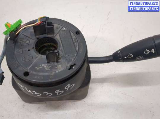 Переключатель поворотов и дворников (стрекоза) MB1504396 на Mercedes Sprinter 2006-2018