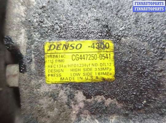 купить Компрессор кондиционера на KIA Optima 4 2012-2020