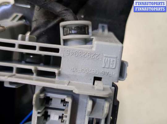 купить Блок предохранителей на Chevrolet Equinox 2017-2024