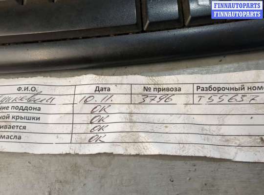 купить Катушка зажигания на Peugeot 207 2006-2015