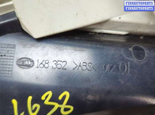 купить Фонарь (задний) на Buick Regal 2009-2017