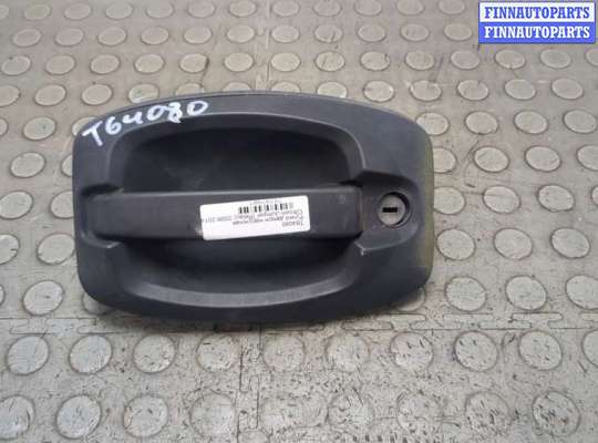 Купить Ручка двери наружная на Citroen Jumper (Relay) 2006-2014 Ручка двери наружная FT574779 на Citroen Jumper (Relay) 2006-2014