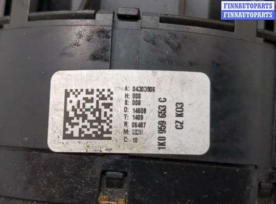 купить Переключатель поворотов и дворников (стрекоза) на Skoda Octavia (A5) 2004-2013