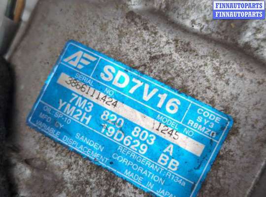 купить Компрессор кондиционера на Ford Galaxy 2000-2006