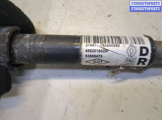 купить Кардан рулевой на Renault Trafic 2014-2025