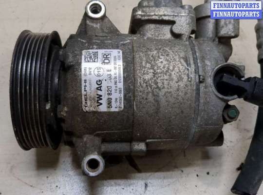 купить Компрессор кондиционера на Skoda Octavia (A5) 2004-2013