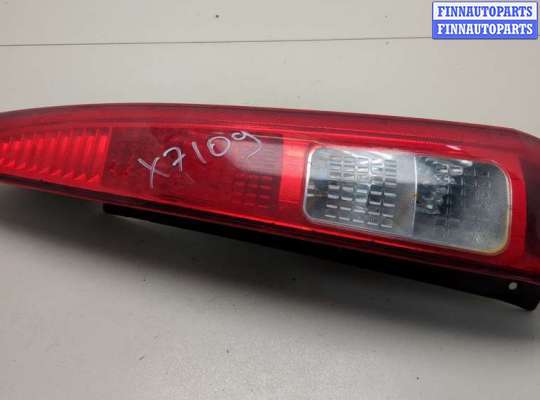 купить Фонарь (задний) на Ford Fusion 2002-2012