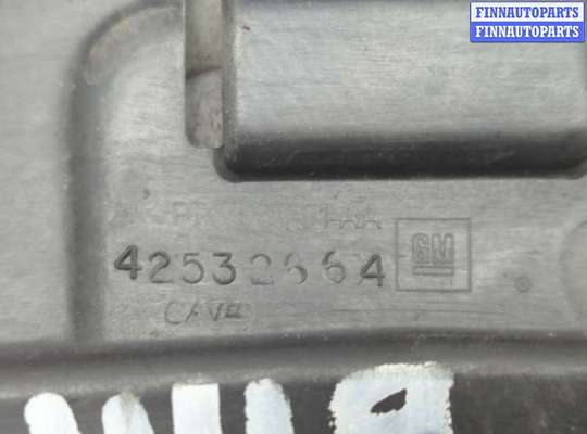 купить Защита моторного отсека (картера ДВС) на Chevrolet Trax 2016-2022