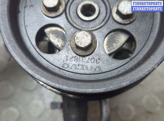 купить Насос гидроусилителя руля (ГУР) на Volvo V70 2007-2013