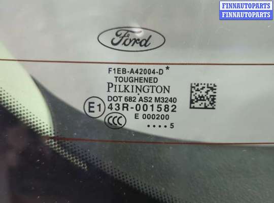 купить Крышка (дверь) багажника на Ford Focus 3 2014-2019