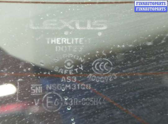 купить Камера заднего вида на Lexus NX 2014-2021