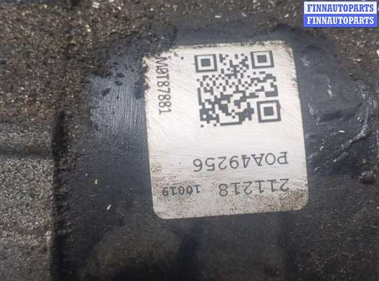 купить Стартер на Nissan Qashqai 2006-2013