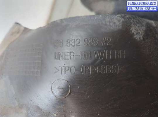 купить Защита арок (подкрылок) на Chevrolet Cruze 2009-2015