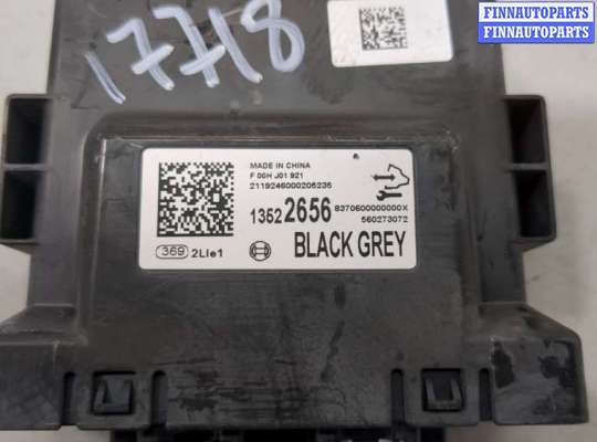 купить Блок управления парктрониками на Chevrolet Trax 2016-2022