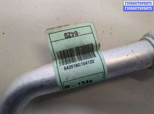 купить Трубка кондиционера на Buick Encore 2016-2022