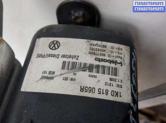 купить Отопитель автономный на Volkswagen Touran 2003-2006