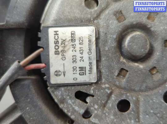 купить Вентилятор радиатора на Honda Accord 7 2003-2007