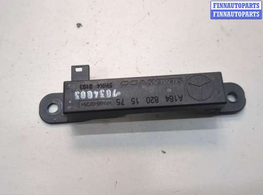 купить Антенна на Mercedes S W221 2005-2013