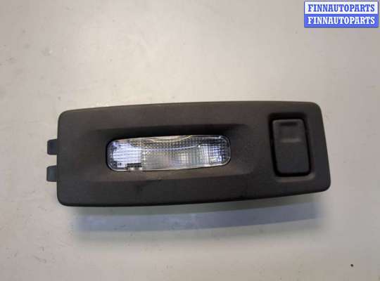 купить Фонарь салона (плафон) на Ford Explorer 2010-2015