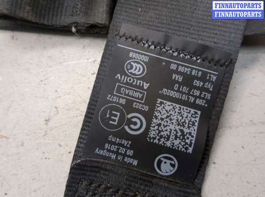 купить Ремень безопасности на Skoda Yeti 2009-2018