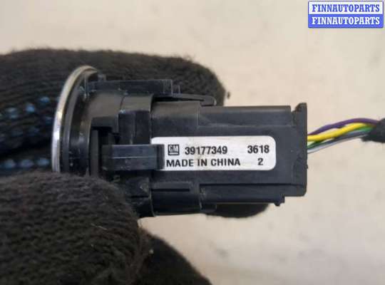 купить Кнопка старта (запуска двигателя) на Opel Insignia 2017-2022