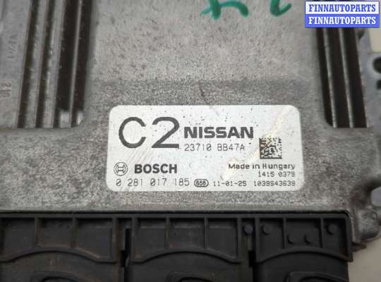 купить Блок управления двигателем на Nissan Qashqai 2006-2013