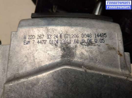 купить Кулиса КПП на Mercedes S W220 1998-2006