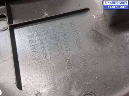 купить Кожух рулевой колонки на Citroen C4 Grand Picasso 2006-2013