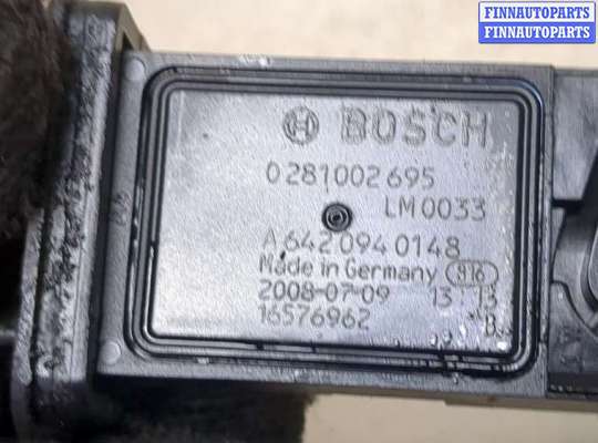 купить Измеритель потока воздуха (расходомер) на Mercedes CLS C219 2004-2010