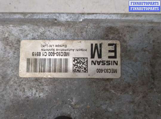 купить Блок управления двигателем на Nissan Qashqai 2006-2013