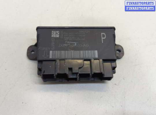 ЭБУ прочее на Ford Escape IV / Kuga III
