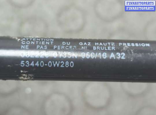 купить Амортизатор капота на Lexus NX 2014-2021