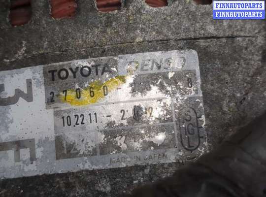 купить Генератор на Toyota RAV 4 2000-2005