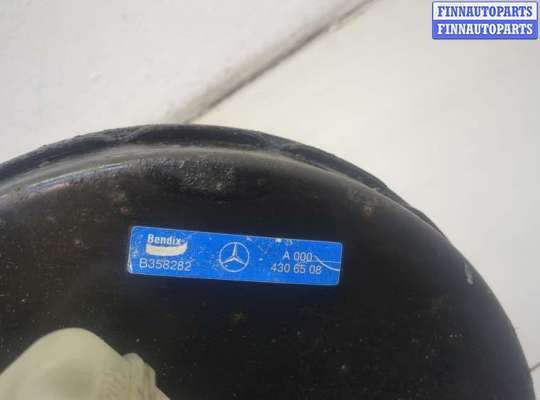 купить Цилиндр тормозной главный на Mercedes Sprinter 1996-2006