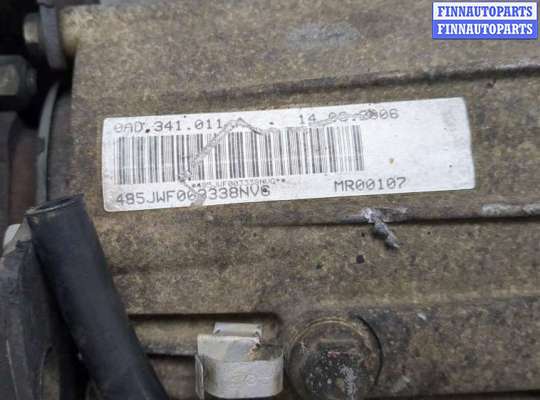 купить КПП - автомат (АКПП) 4х4 на Volkswagen Touareg 2002-2007