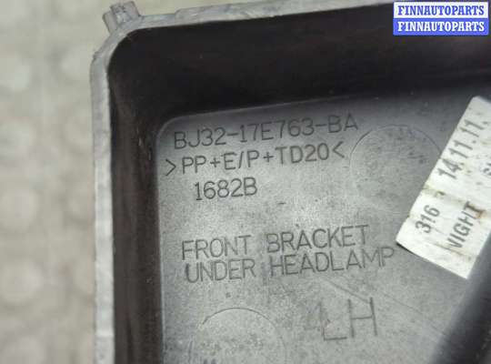 купить Кронштейн бампера на Land Rover Range Rover Evoque 2011-2018