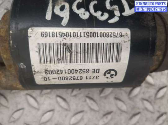 купить Стабилизатор подвески (поперечной устойчивости) на BMW 7 E65 2001-2008