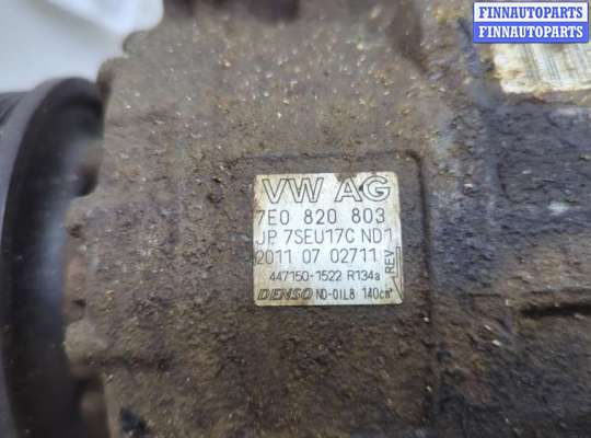 купить Компрессор кондиционера на Volkswagen Amarok 2010-2025